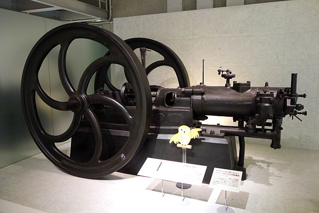 Who Invented The Combustion Engine?